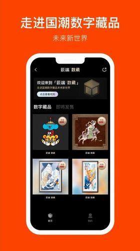 壹钱包app