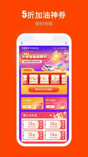 壹钱包app