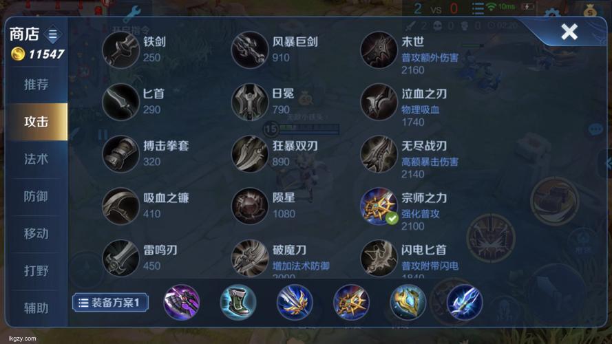 S23赛季钟无艳最强出装征服敌阵的致命武器揭秘