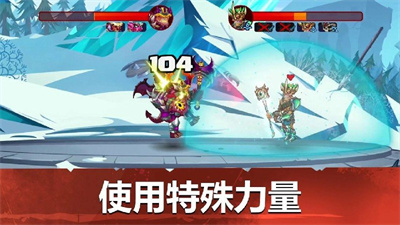 小小角斗士2最新版