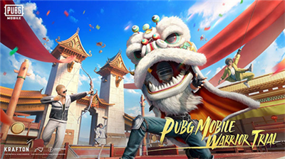 pubg最新版已最新免登录