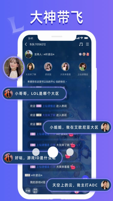 点点开黑app