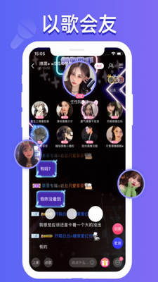 点点开黑app