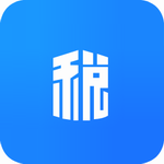 粤税通app