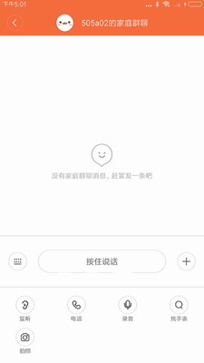 米兔app