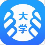 掌上大学app