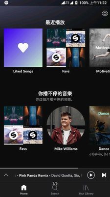 spotify最新版安卓2023