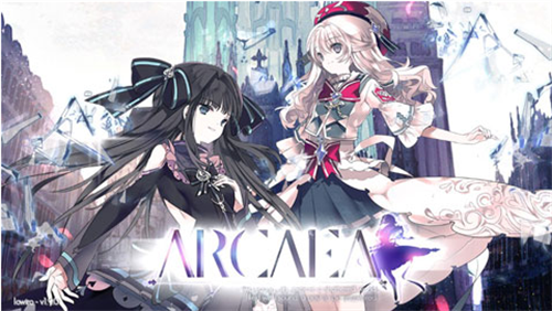 arcaea最新版