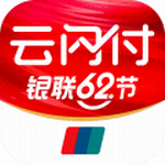 云闪付app2022