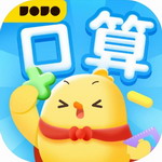 叫叫口算app