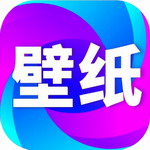 壁纸秀秀app