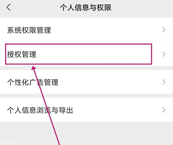 王者荣耀如何修改头像快速掌握个性化设置方法