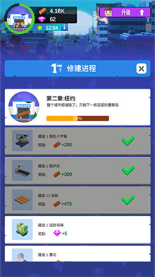 闲置僵尸避难所最新版