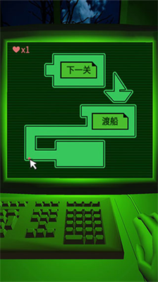 恐惧迷宫最新版没有广告