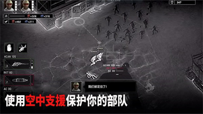 僵尸炮艇生存最新版无限金条无限子弹无冷却版