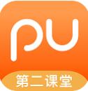 PU口袋校园下载最新版