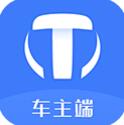 天津出行司机端app下载最新版