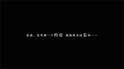 我在7年后等着你最新免内购版