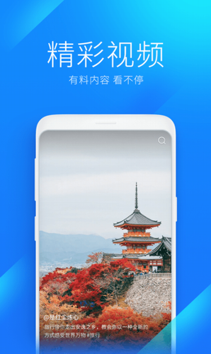 万能wifi钥匙2024