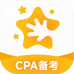 揽星会计cpa