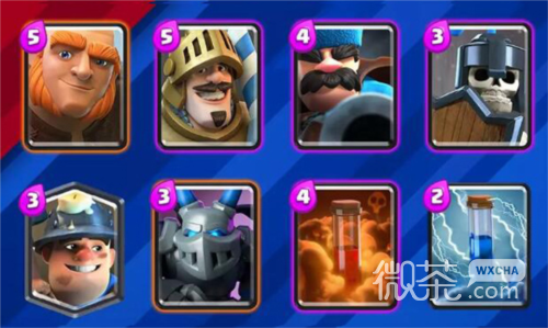 Clash Royale