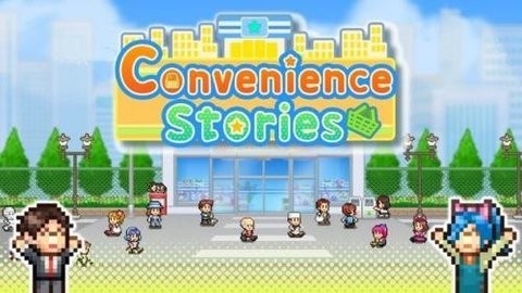 开罗便利店日记汉化版(Convenience Stories)