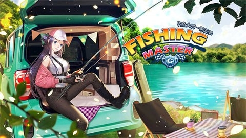 钓鱼大师(FishingSuperstars)