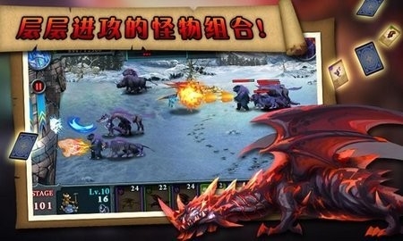 无尽之战无限钻石金币中文版