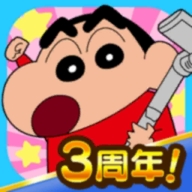 蜡笔小新之小帮手大作战(Crayon Shinchan)