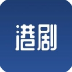 港剧屋app官方版