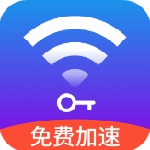 无敌WiFi