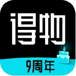 得物app官方正版手机