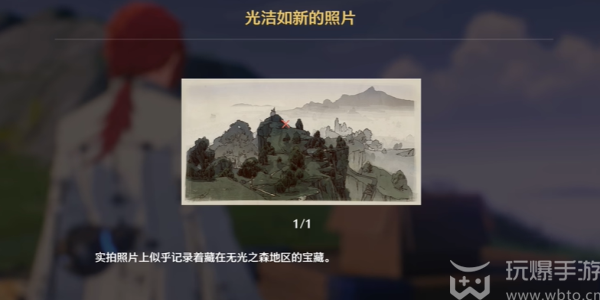 鸣潮无名的宗师日记任务怎么做