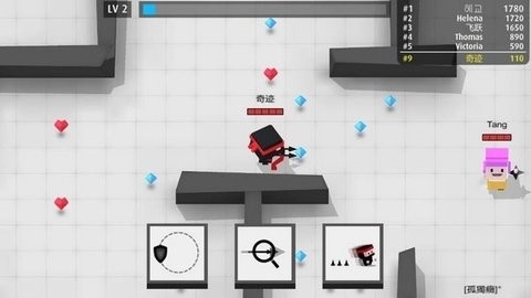 弓箭手大作战2(arrow.io)