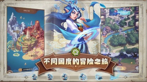 消消英雄(Puzzle Legends)