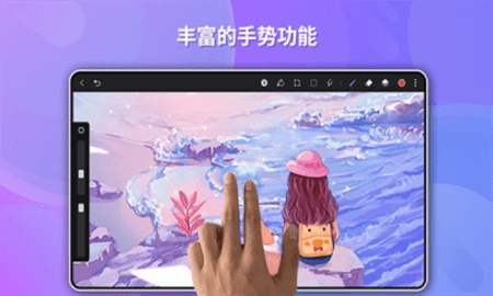 华为天生绘画app