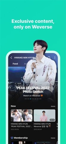 weverse黑色版本