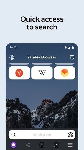 Browser浏览器