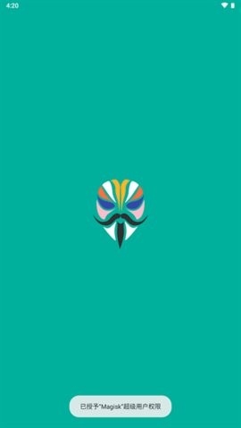 magisk28.0版