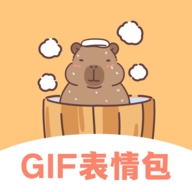 GIF动图eomoji表情