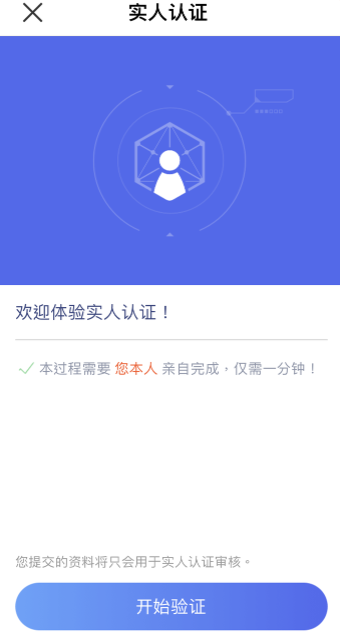 0K交易所官方下载_huobi下载_电脑版火必怎么下载