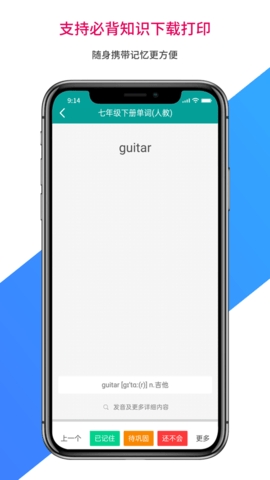 傲游浏览器(Maxthon)