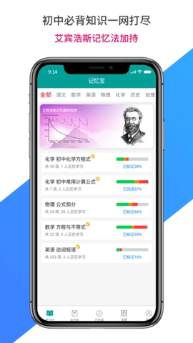 傲游浏览器(Maxthon)