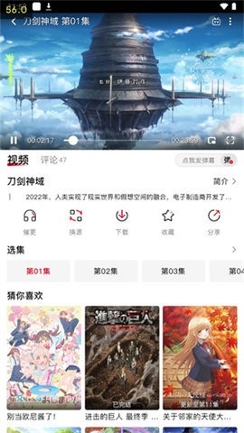 黑白弹幕2024最新版(heibai弹幕)