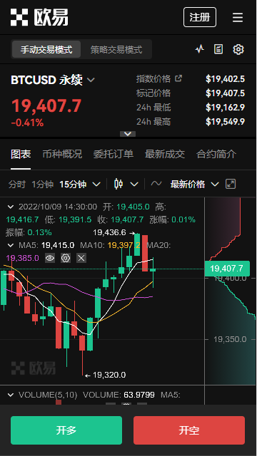 2024火必官方_2024huobiusdt钱包官网入口v6.92.1下载地址