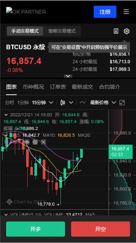 0e平台平台官网-火必v6.92.1