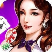 乐聚棋牌官方707最新版